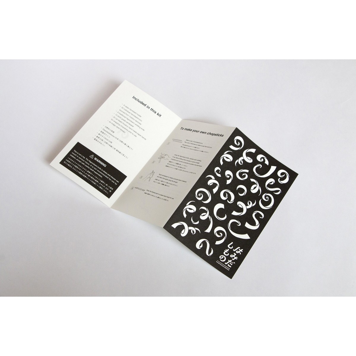 Crea le tue bacchette ‘Hamidashimono’