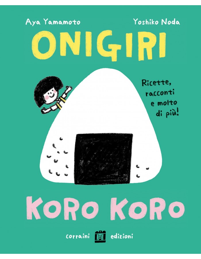 Onigiri Koro Koro -...